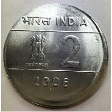 INDIA 2006 . TWO 2 RUPEES COIN . ERROR . MIS-STRIKE